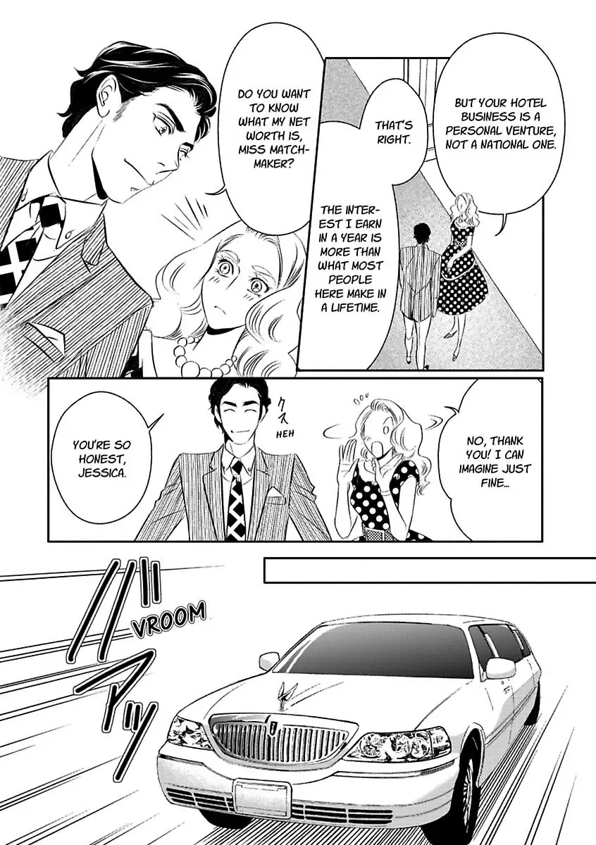 At His Majesty's Request The Call of Duty II Chapter 0 page 20