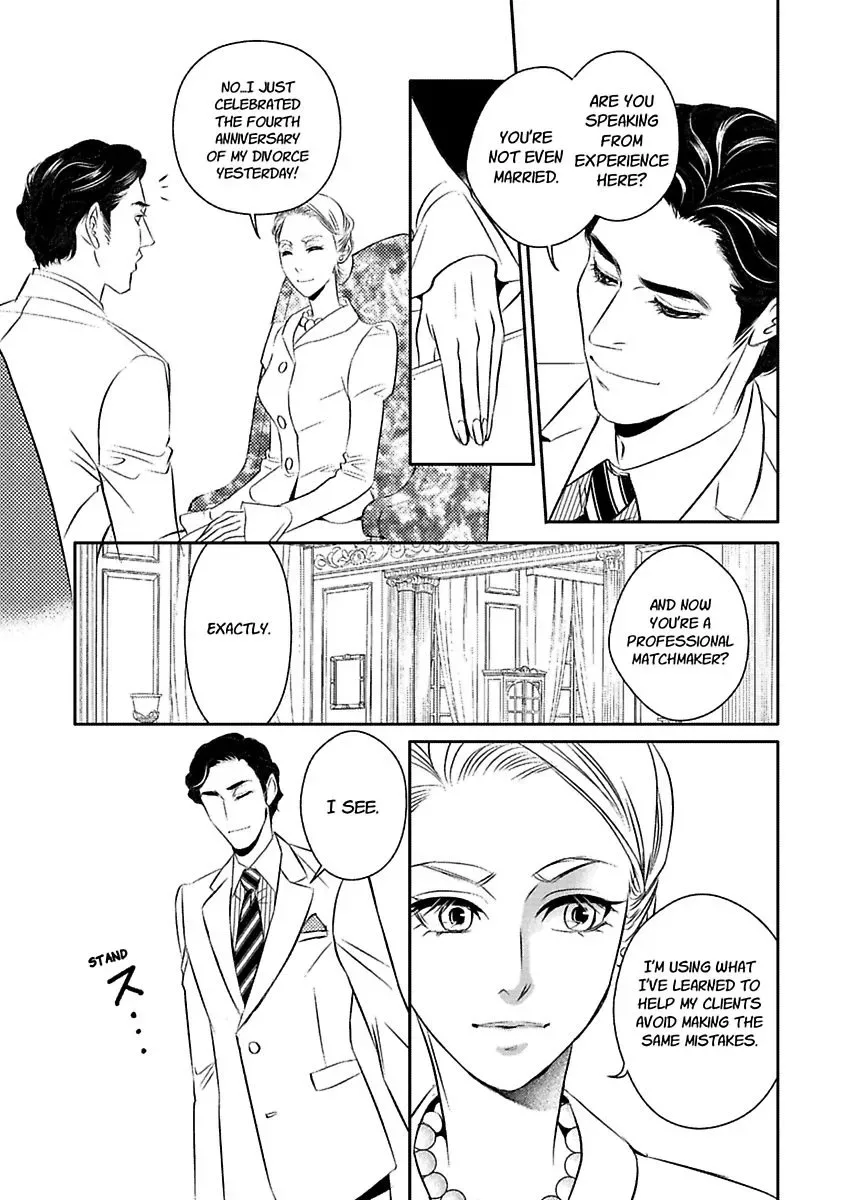 At His Majesty's Request The Call of Duty II Chapter 0 page 9