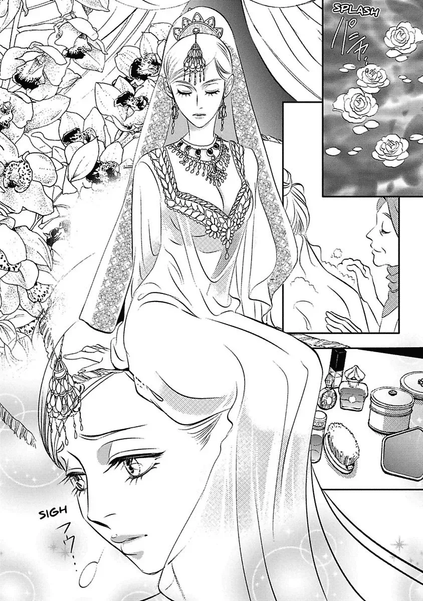 The Sheikh's Last Mistress Chapter 0 page 78