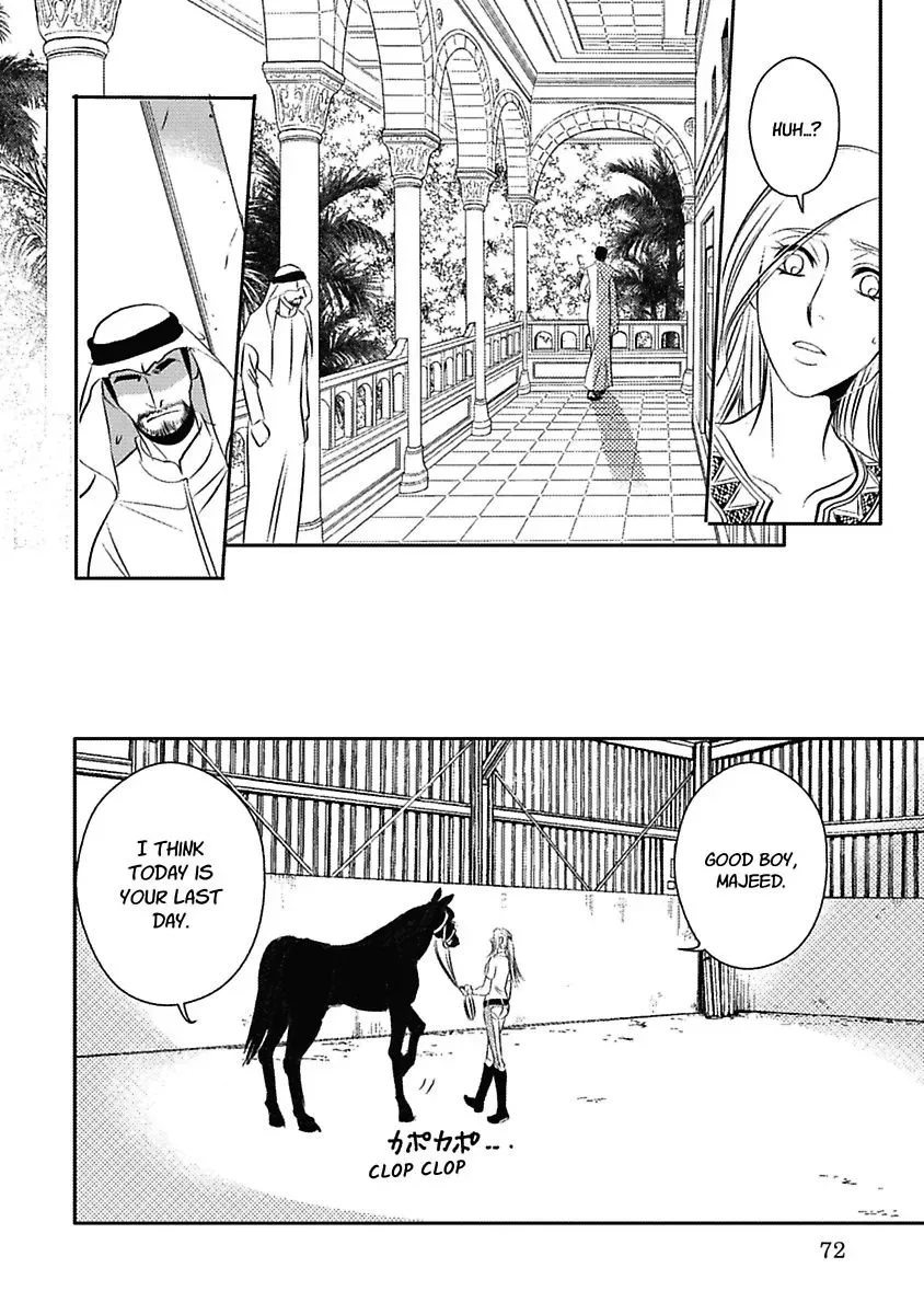 The Sheikh's Last Mistress Chapter 0 page 74