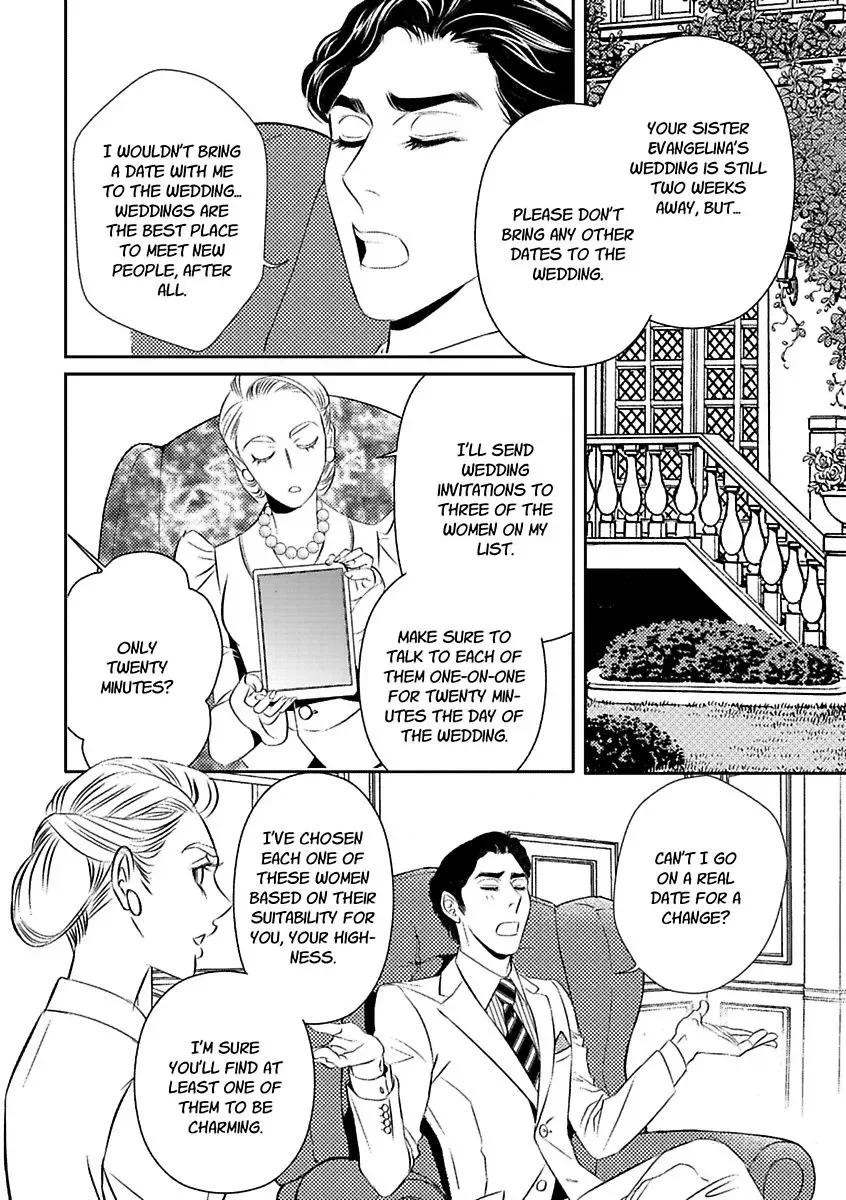 At His Majesty's Request The Call of Duty II Chapter 0 page 6