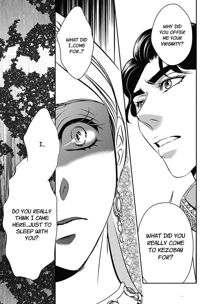 The Sheikh's Last Mistress Chapter 0 page 81