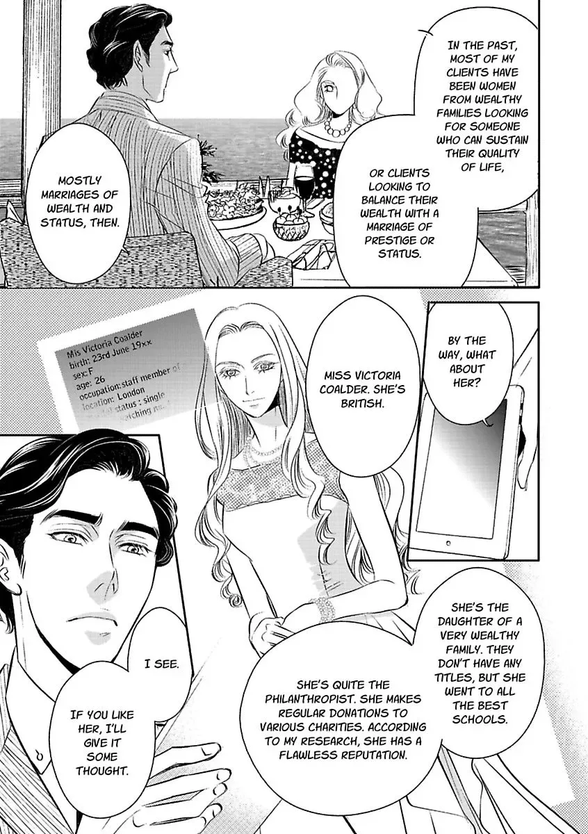 At His Majesty's Request The Call of Duty II Chapter 0 page 29