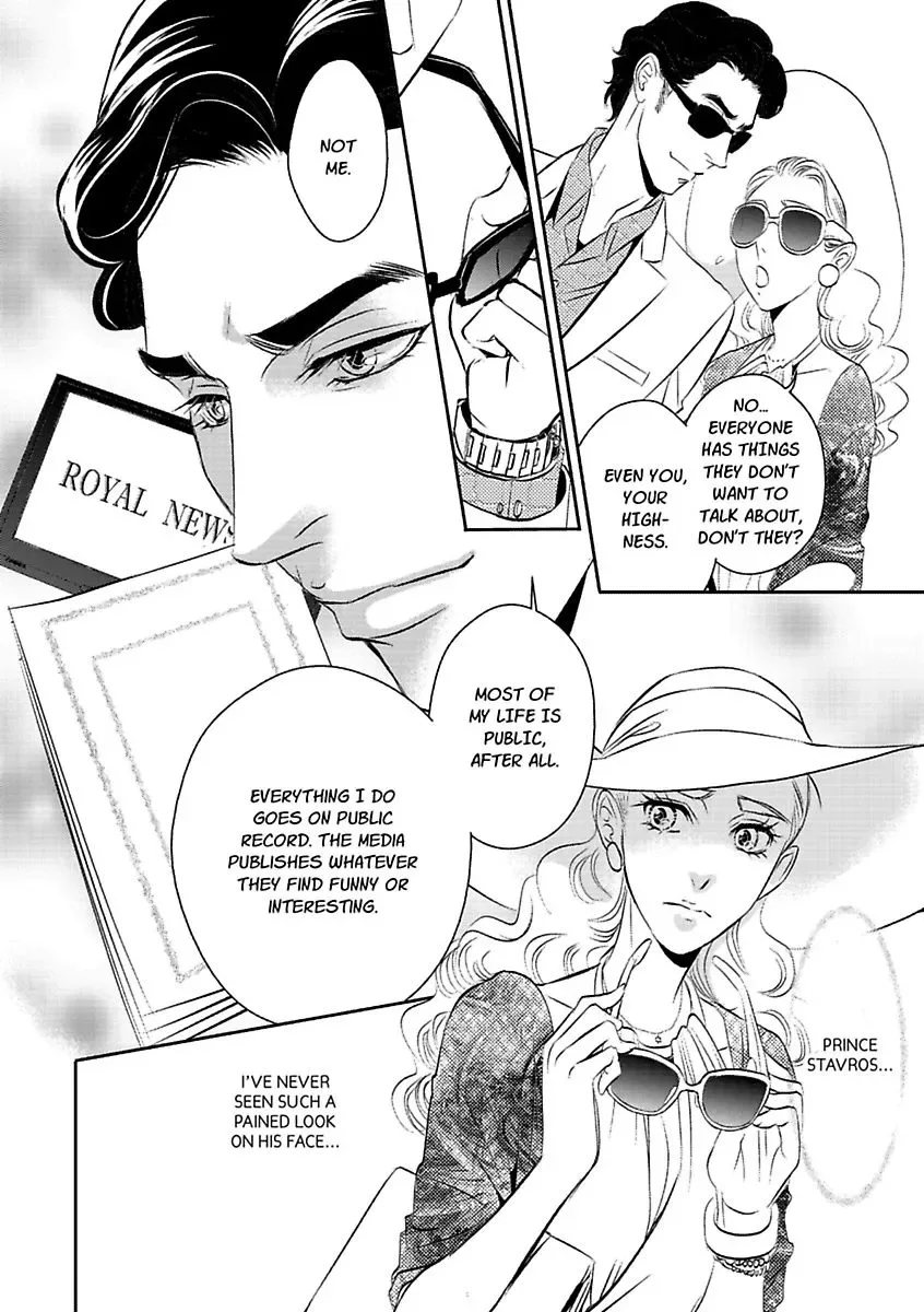 At His Majesty's Request The Call of Duty II Chapter 0 page 44