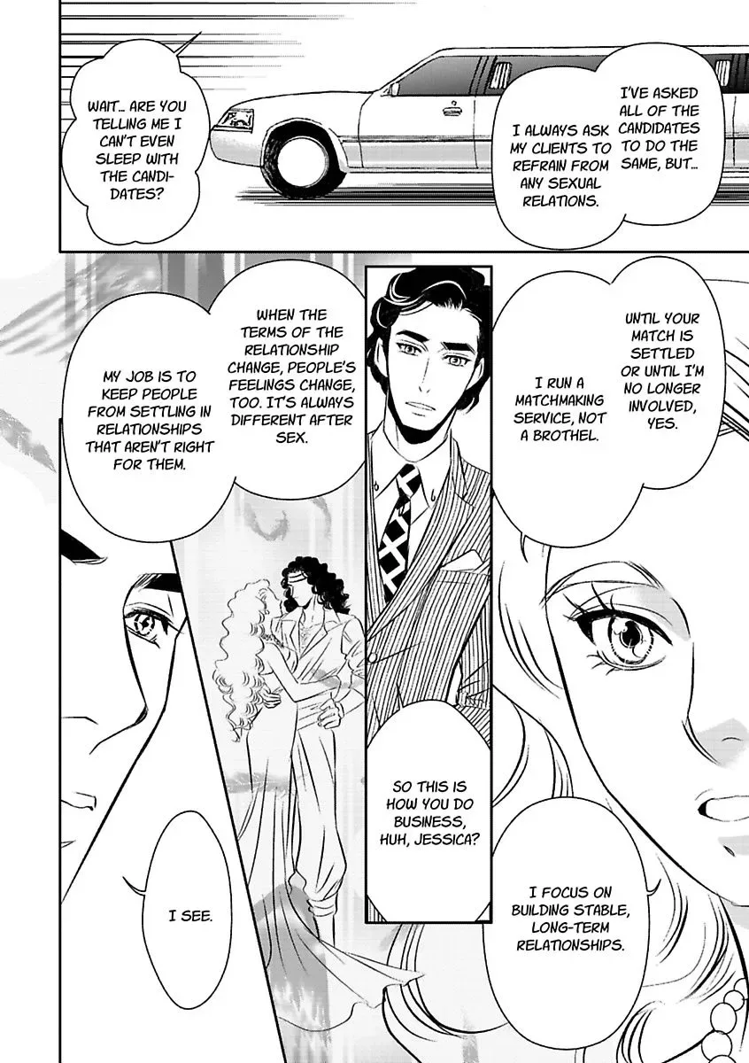 At His Majesty's Request The Call of Duty II Chapter 0 page 24