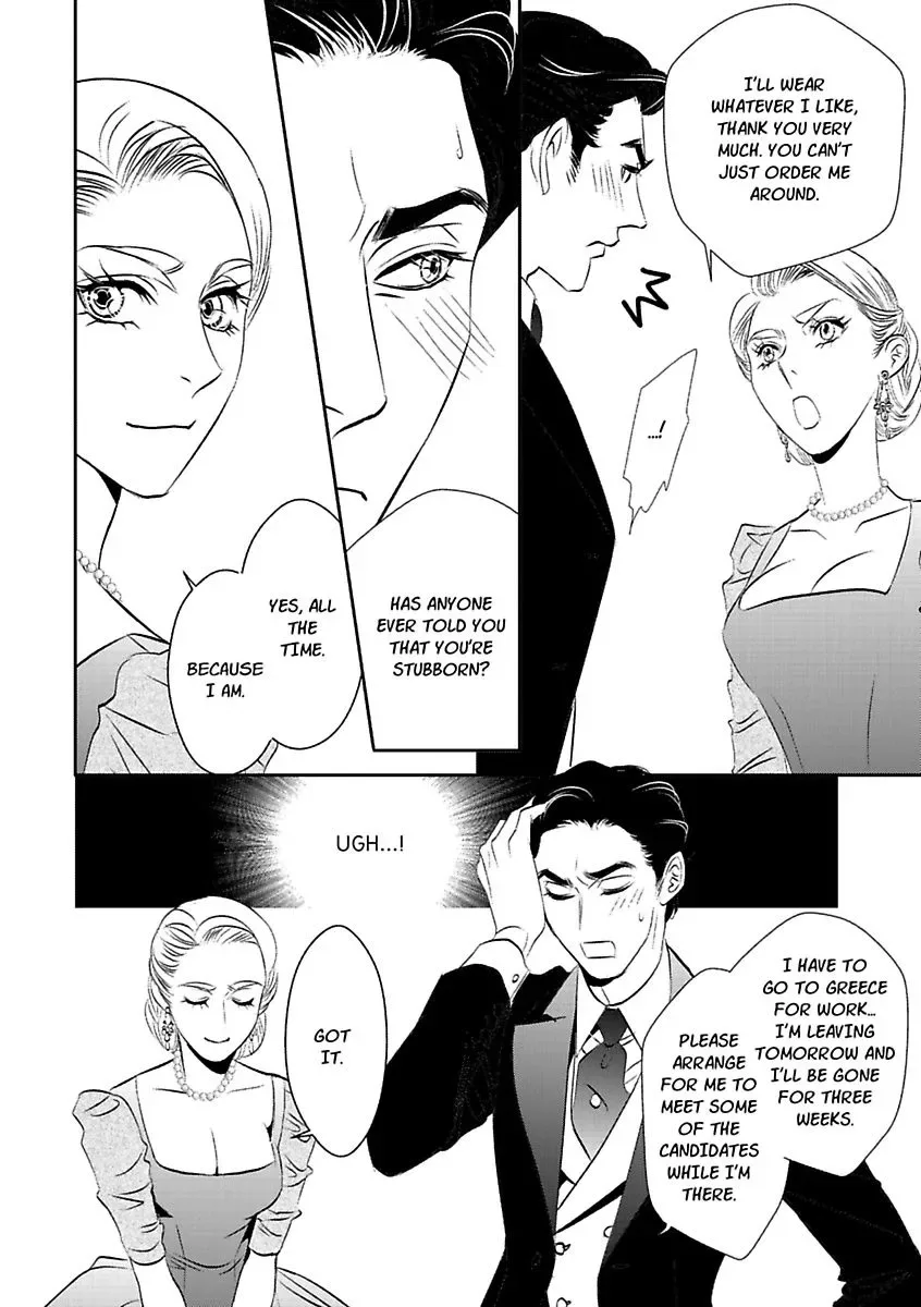 At His Majesty's Request The Call of Duty II Chapter 0 page 40