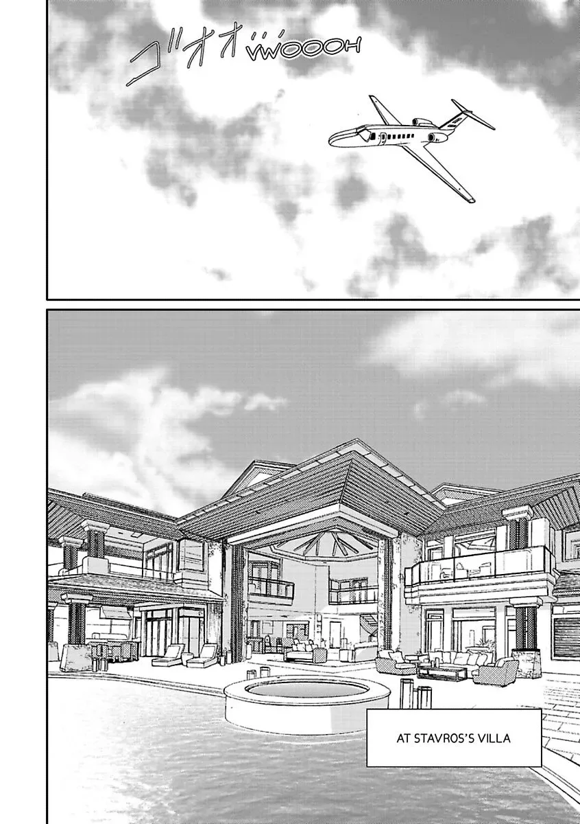 At His Majesty's Request The Call of Duty II Chapter 0 page 42