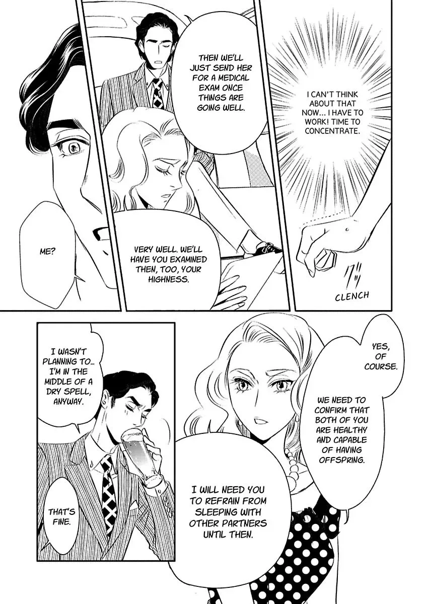 At His Majesty's Request The Call of Duty II Chapter 0 page 23