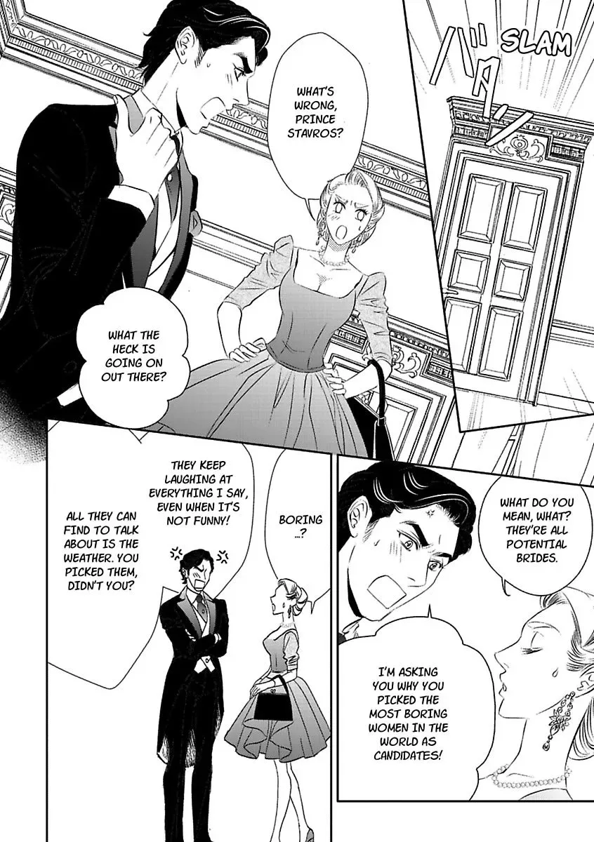 At His Majesty's Request The Call of Duty II Chapter 0 page 36
