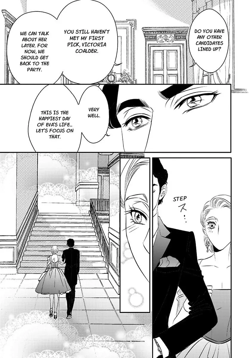 At His Majesty's Request The Call of Duty II Chapter 0 page 41
