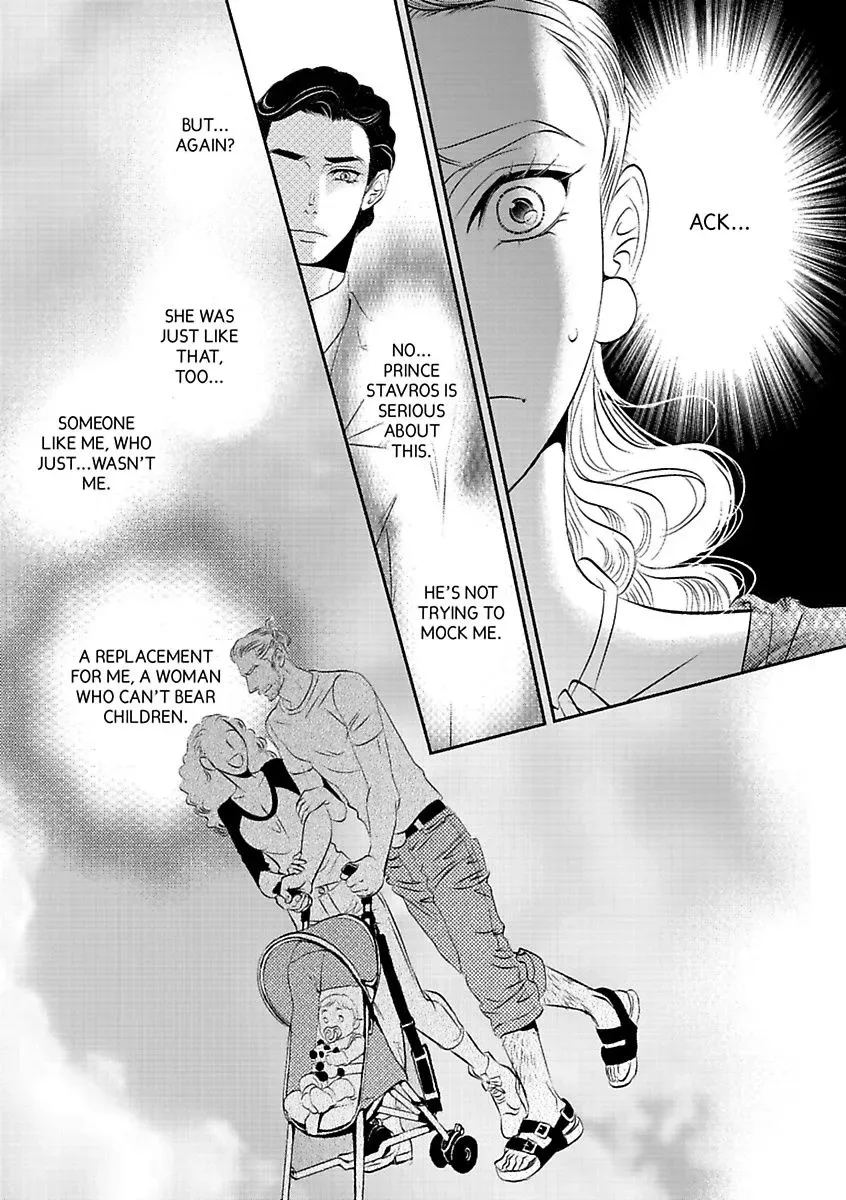 At His Majesty's Request The Call of Duty II Chapter 0 page 49