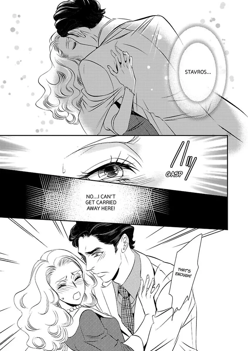At His Majesty's Request The Call of Duty II Chapter 0 page 59