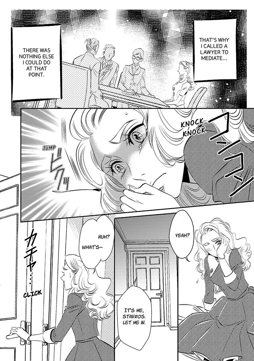 At His Majesty's Request The Call of Duty II Chapter 0 page 56