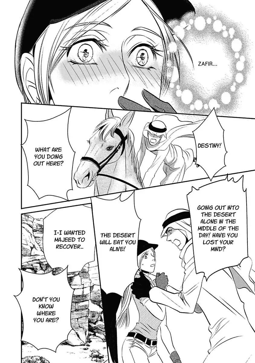 The Sheikh's Last Mistress Chapter 0 page 96