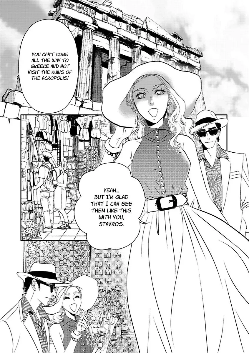 At His Majesty's Request The Call of Duty II Chapter 0 page 92