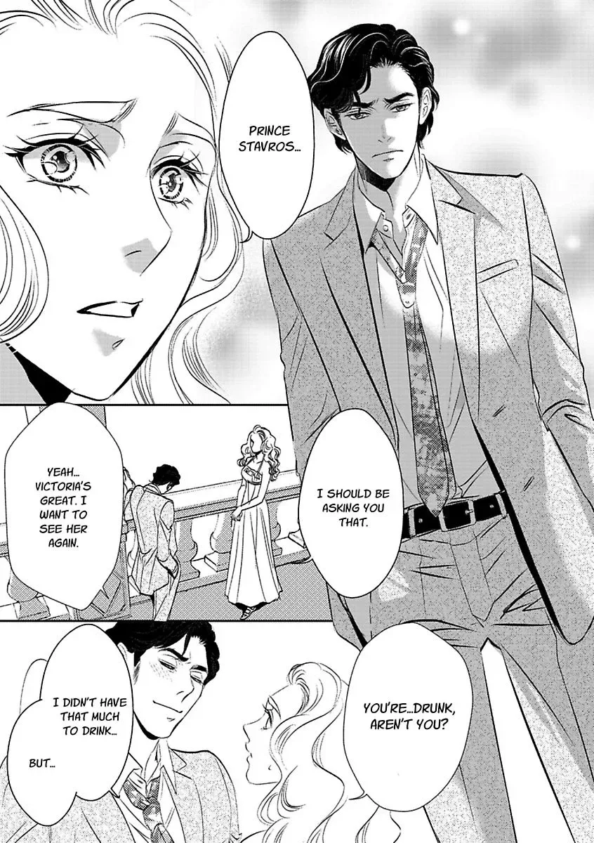 At His Majesty's Request The Call of Duty II Chapter 0 page 71