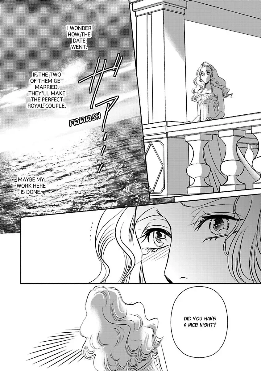 At His Majesty's Request The Call of Duty II Chapter 0 page 70
