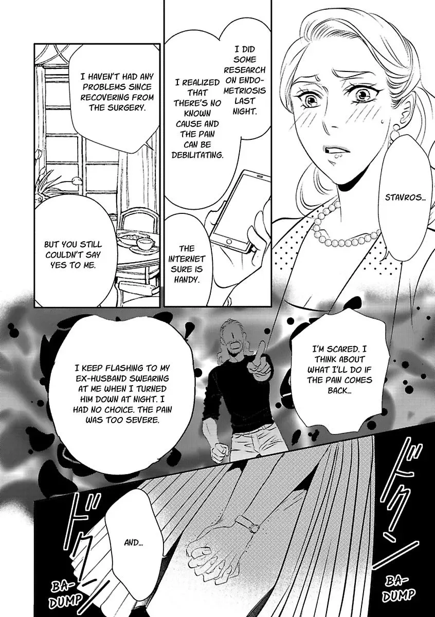 At His Majesty's Request The Call of Duty II Chapter 0 page 80