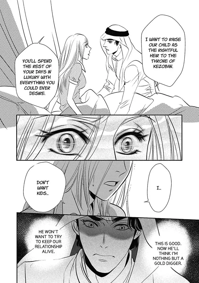 The Sheikh's Last Mistress Chapter 0 page 108