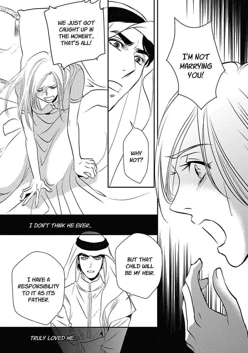 The Sheikh's Last Mistress Chapter 0 page 105