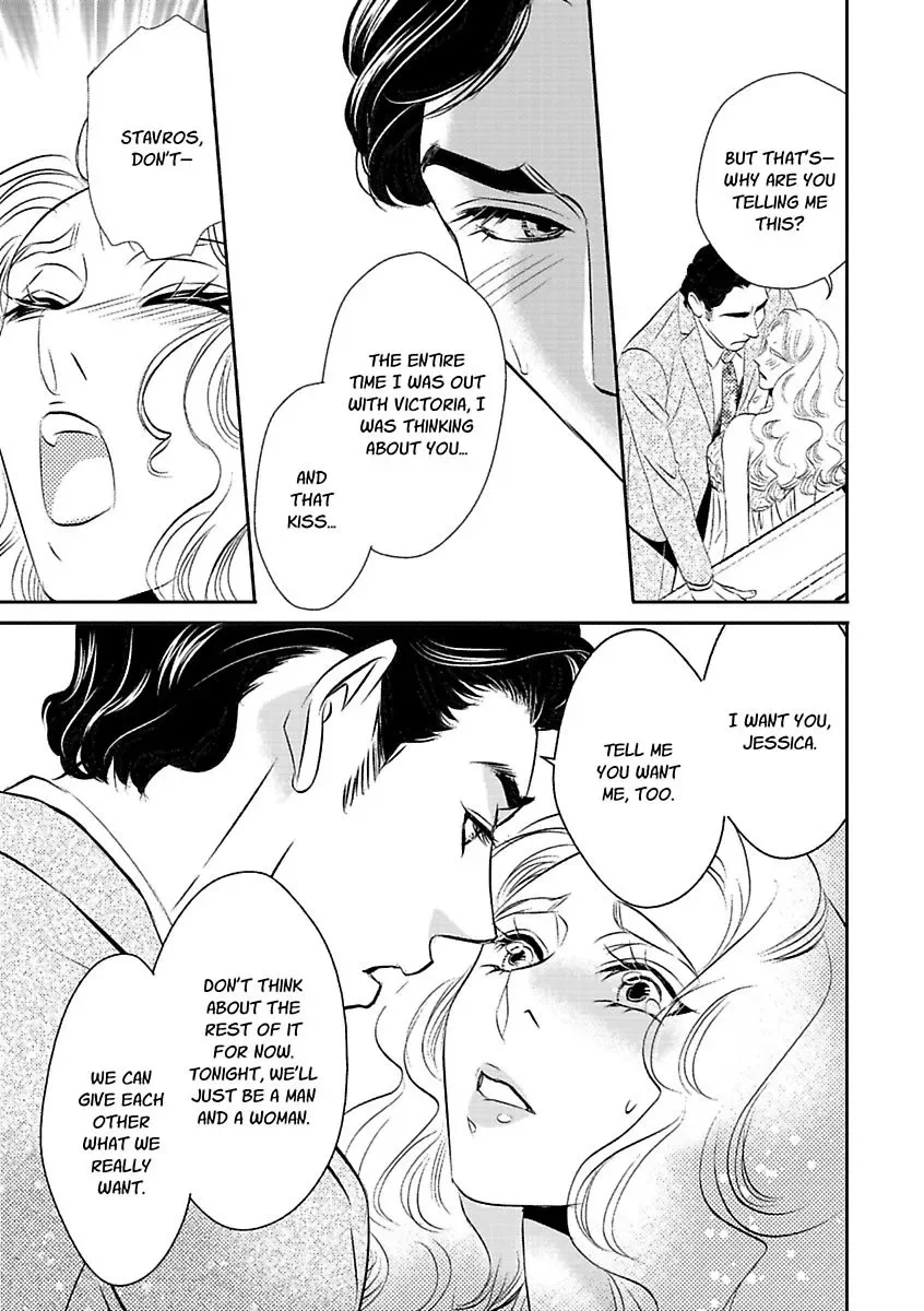 At His Majesty's Request The Call of Duty II Chapter 0 page 73