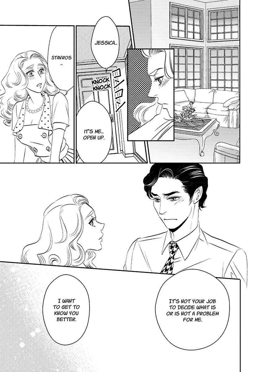 At His Majesty's Request The Call of Duty II Chapter 0 page 83