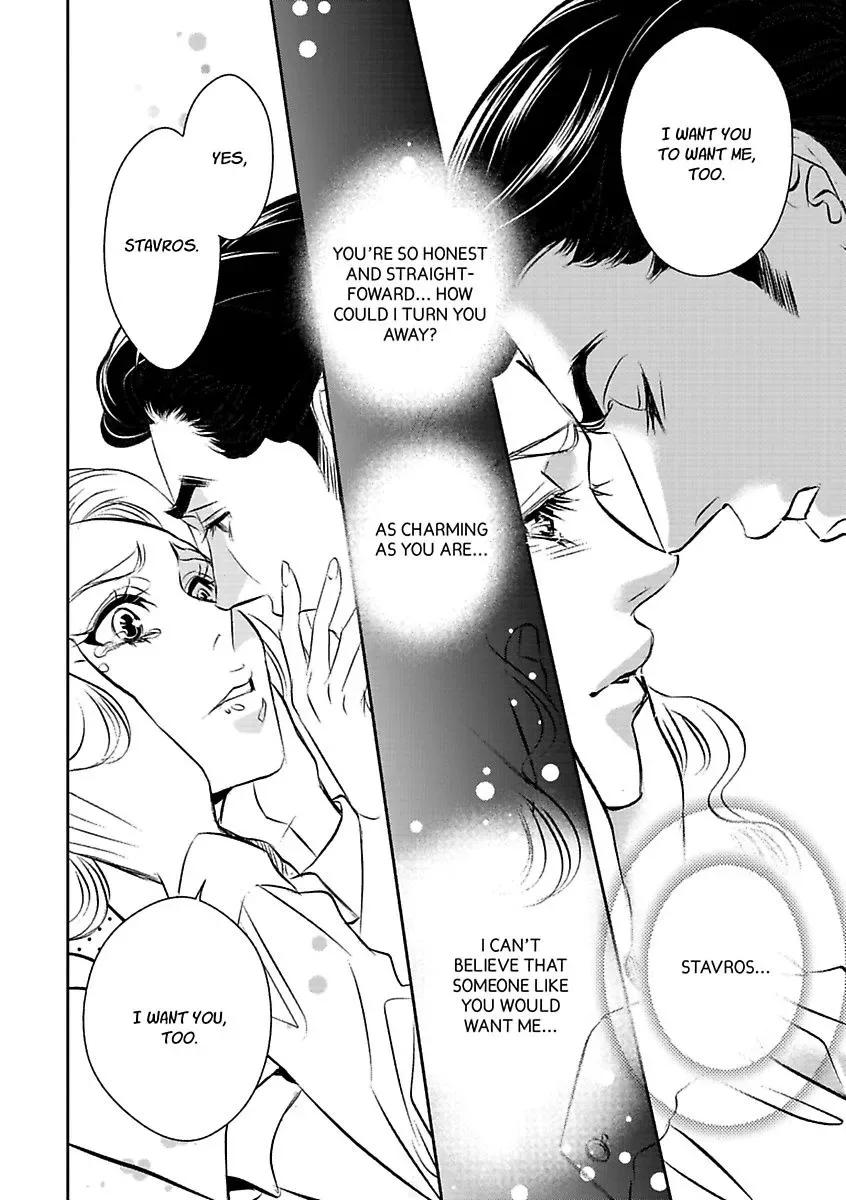 At His Majesty's Request The Call of Duty II Chapter 0 page 86
