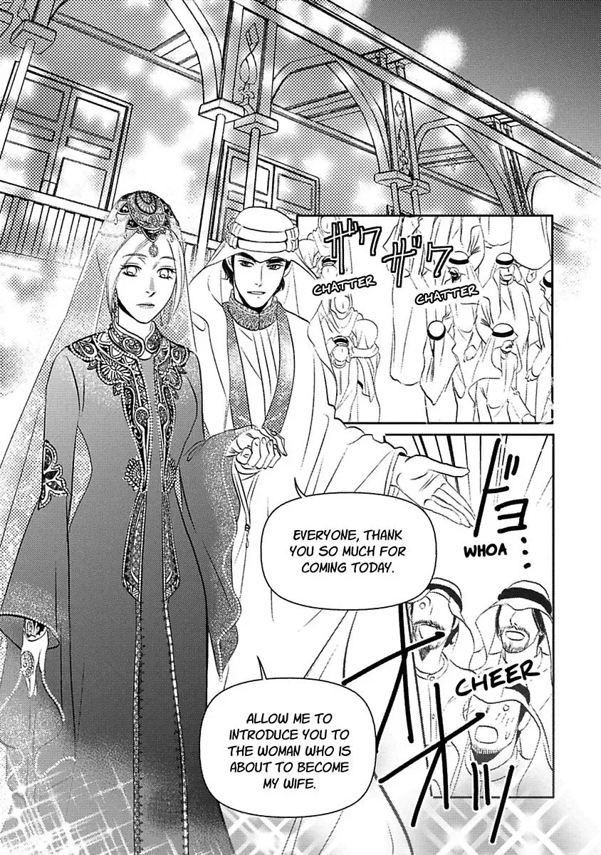 The Sheikh's Last Mistress Chapter 0 page 111