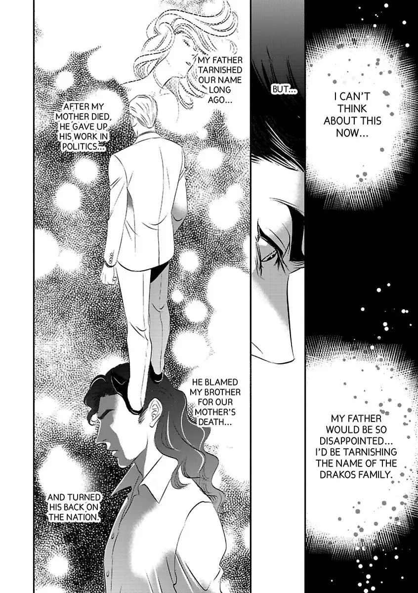 At His Majesty's Request The Call of Duty II Chapter 0 page 100