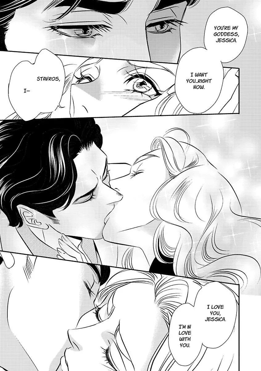 At His Majesty's Request The Call of Duty II Chapter 0 page 107