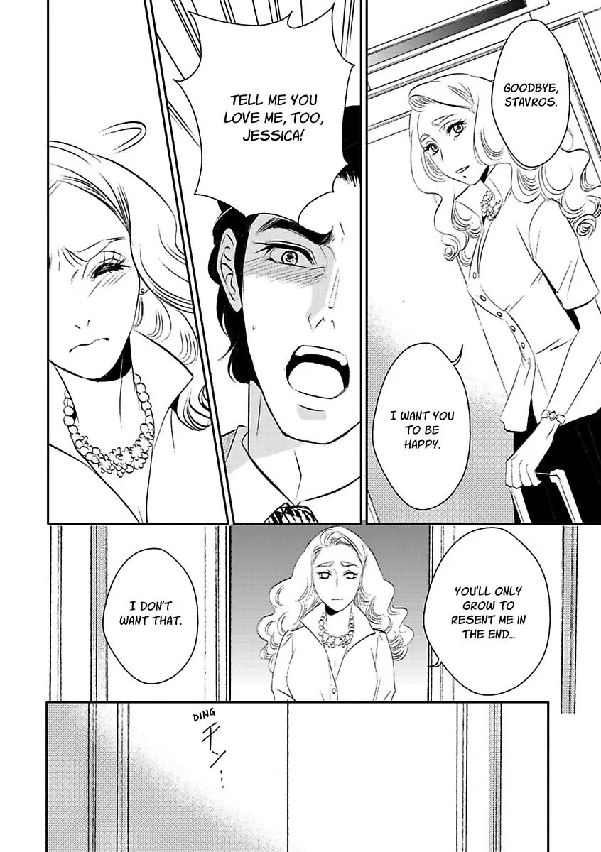 At His Majesty's Request The Call of Duty II Chapter 0 page 112