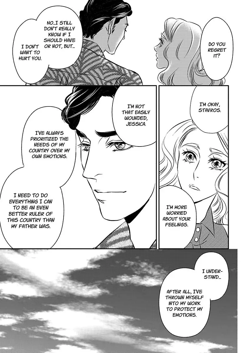 At His Majesty's Request The Call of Duty II Chapter 0 page 95