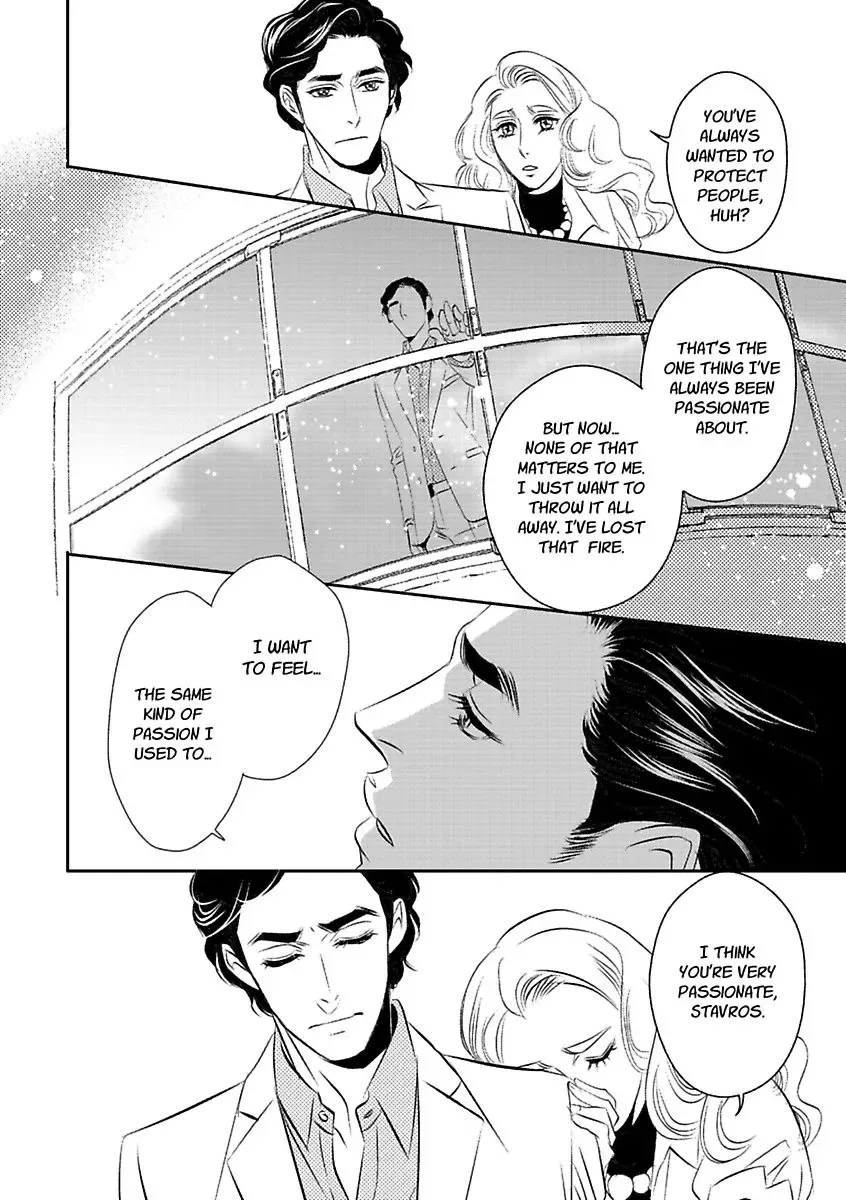 At His Majesty's Request The Call of Duty II Chapter 0 page 106