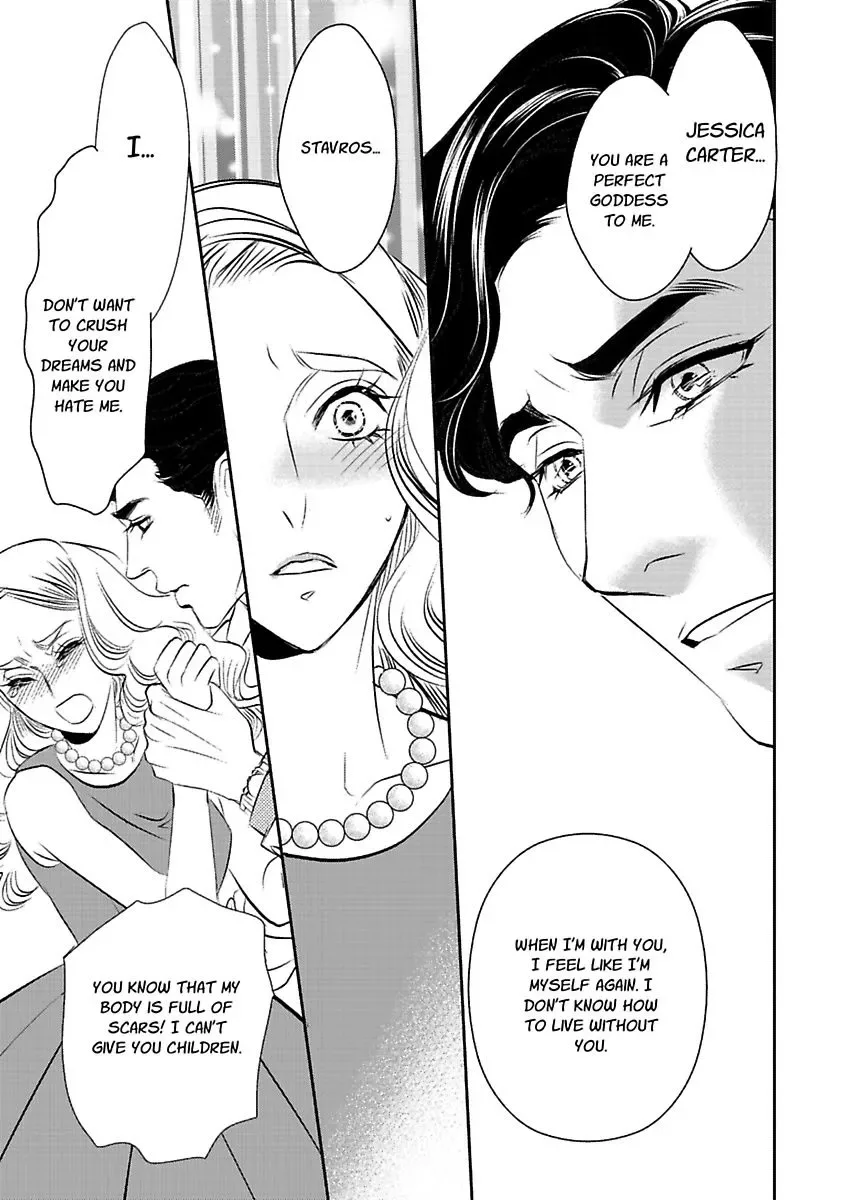 At His Majesty's Request The Call of Duty II Chapter 0 page 121