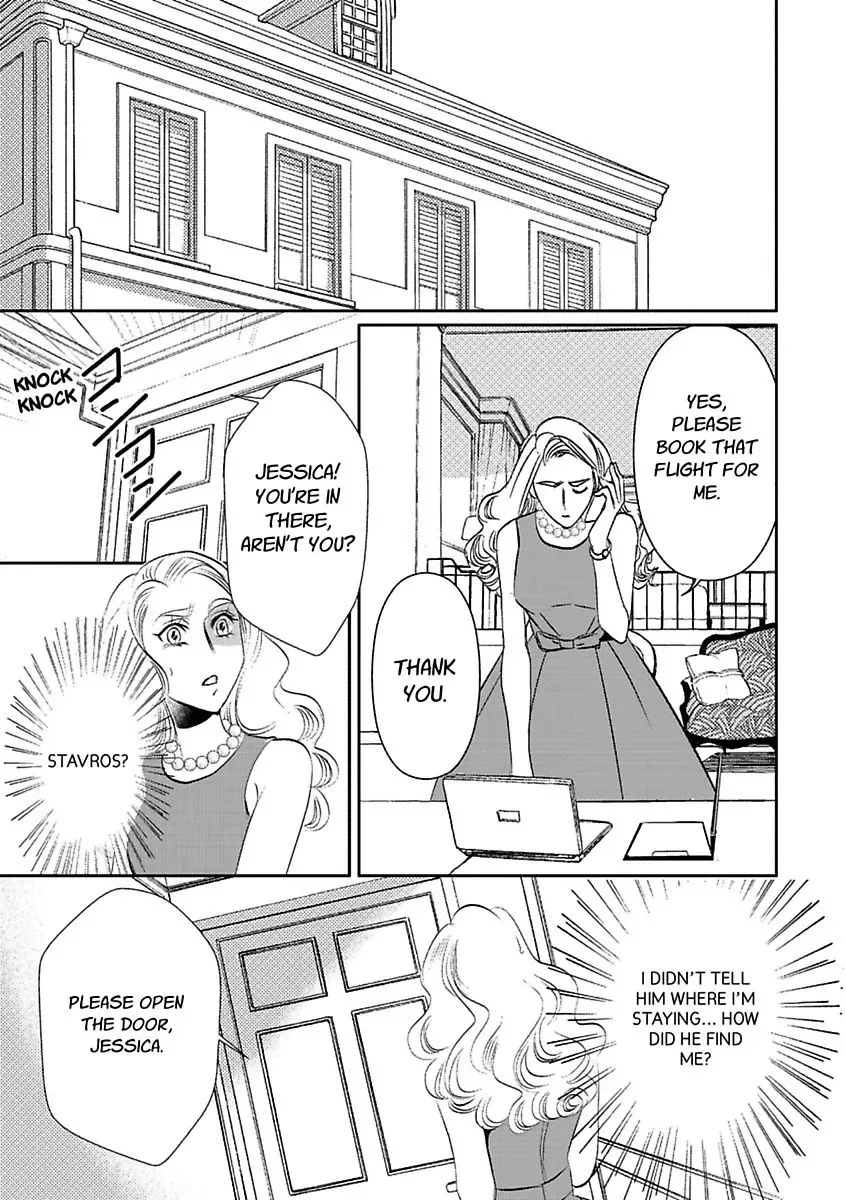 At His Majesty's Request The Call of Duty II Chapter 0 page 119