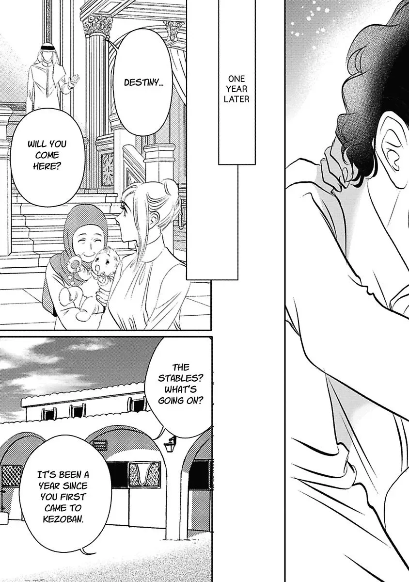 The Sheikh's Last Mistress Chapter 0 page 125