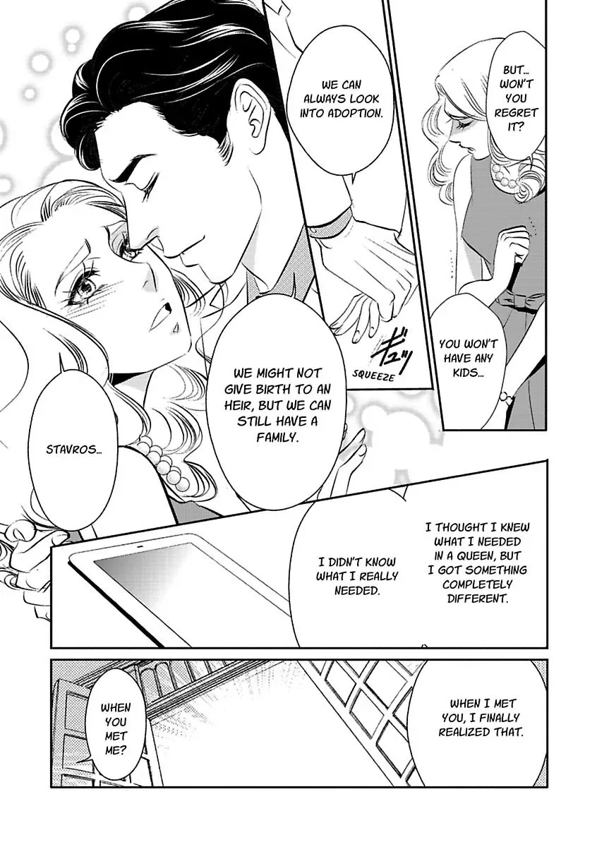 At His Majesty's Request The Call of Duty II Chapter 0 page 123