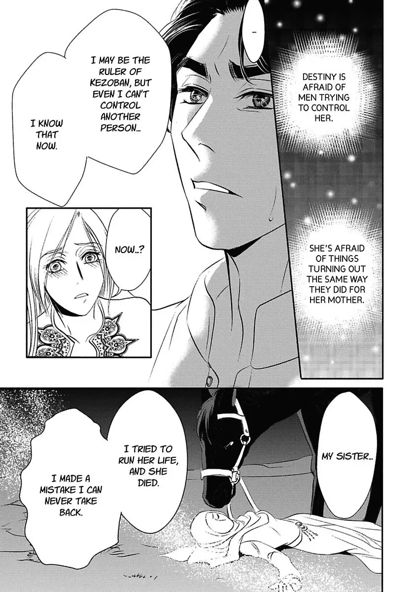 The Sheikh's Last Mistress Chapter 0 page 121