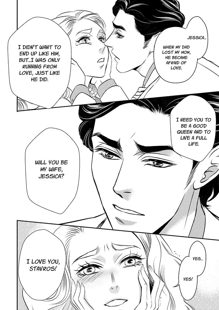 At His Majesty's Request The Call of Duty II Chapter 0 page 122