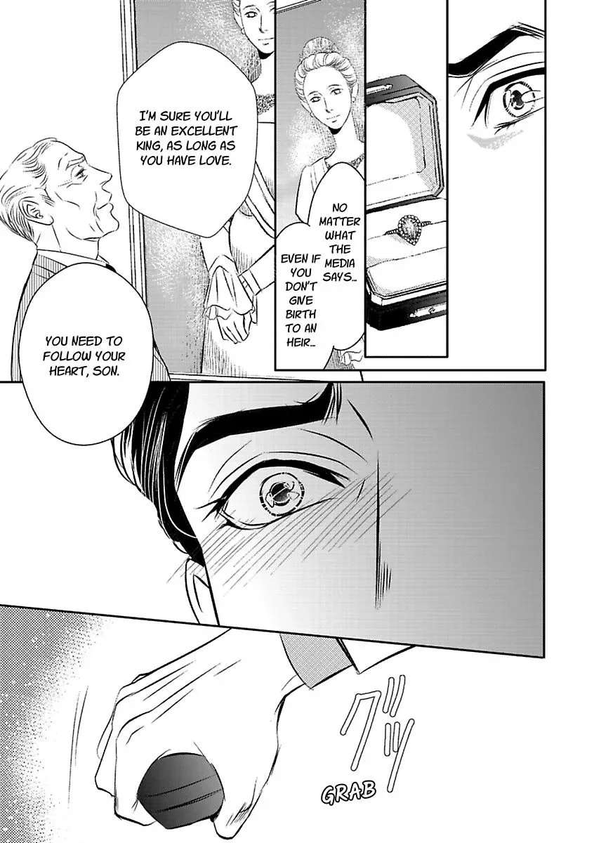 At His Majesty's Request The Call of Duty II Chapter 0 page 117