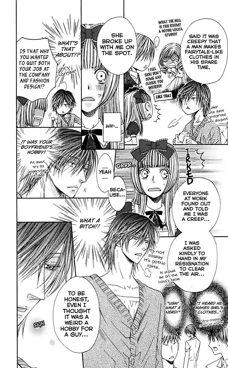 Kedamono Yori Ai wo Komete Chapter 3 page 20