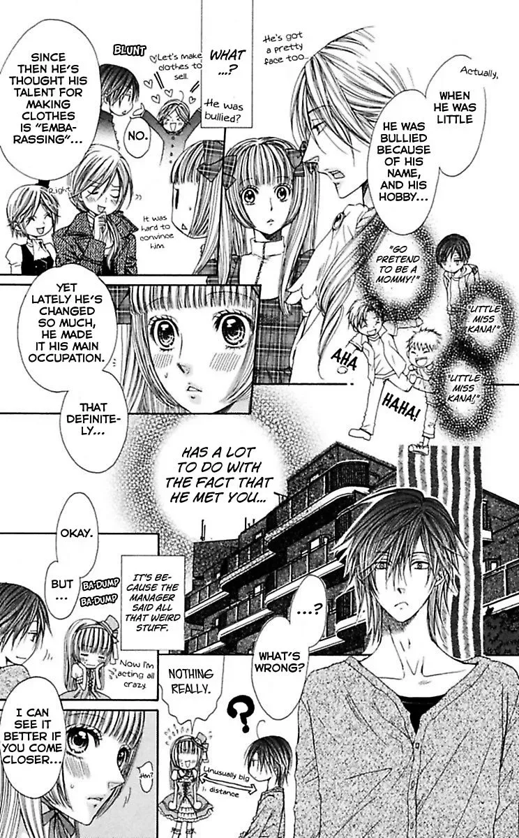Kedamono Yori Ai wo Komete Chapter 3 page 25
