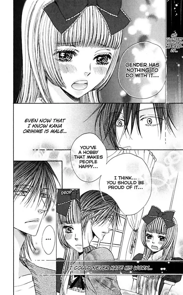 Kedamono Yori Ai wo Komete Chapter 3 page 22
