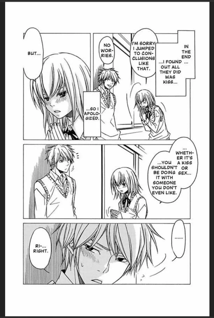 Suki kara Hajimeru Chapter 1 page 12