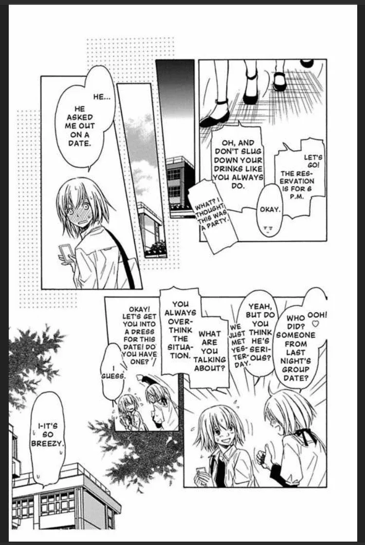 Suki kara Hajimeru Chapter 1 page 17