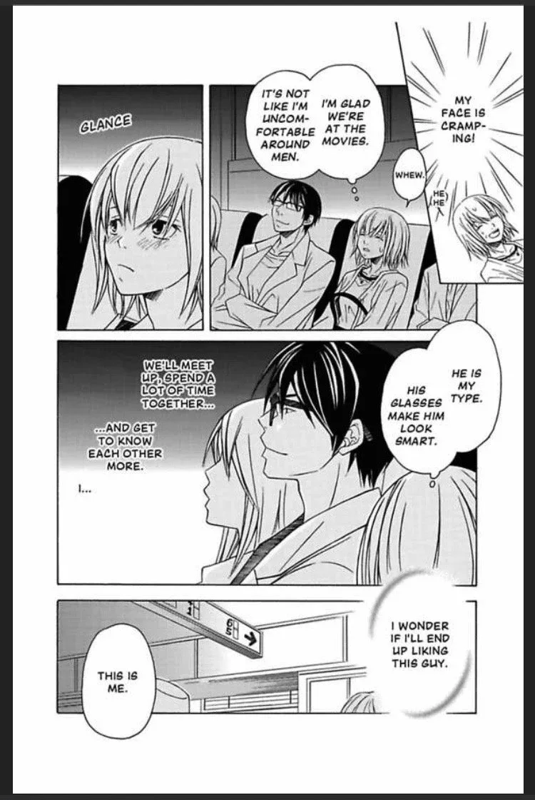 Suki kara Hajimeru Chapter 1 page 22