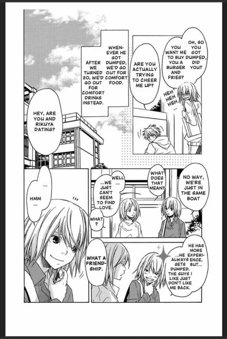 Suki kara Hajimeru Chapter 1 page 14