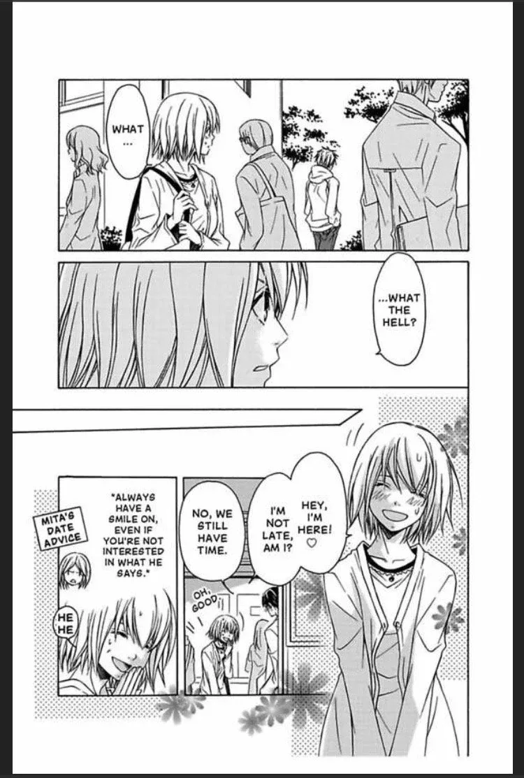 Suki kara Hajimeru Chapter 1 page 21