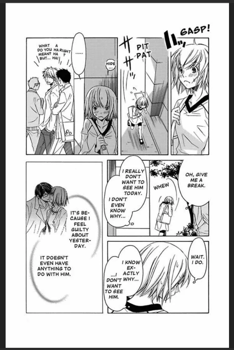 Suki kara Hajimeru Chapter 1 page 25