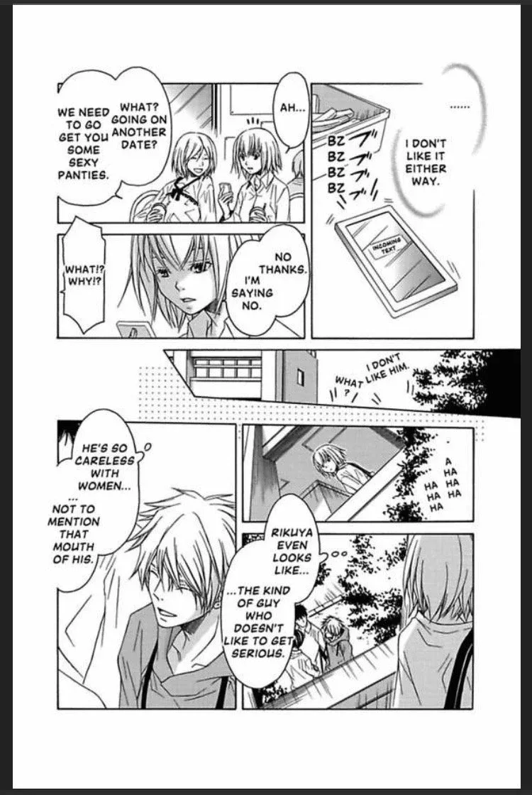 Suki kara Hajimeru Chapter 1 page 32